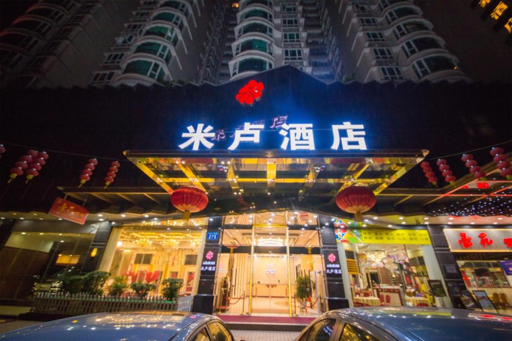 milu hotel