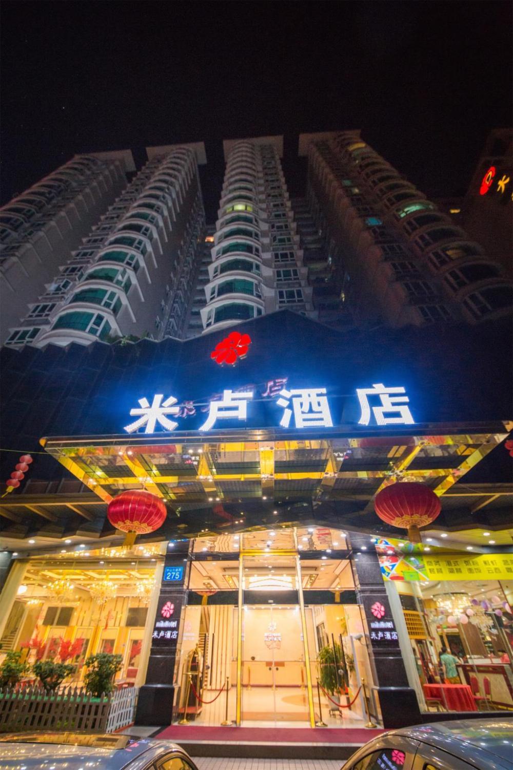 milu hotel