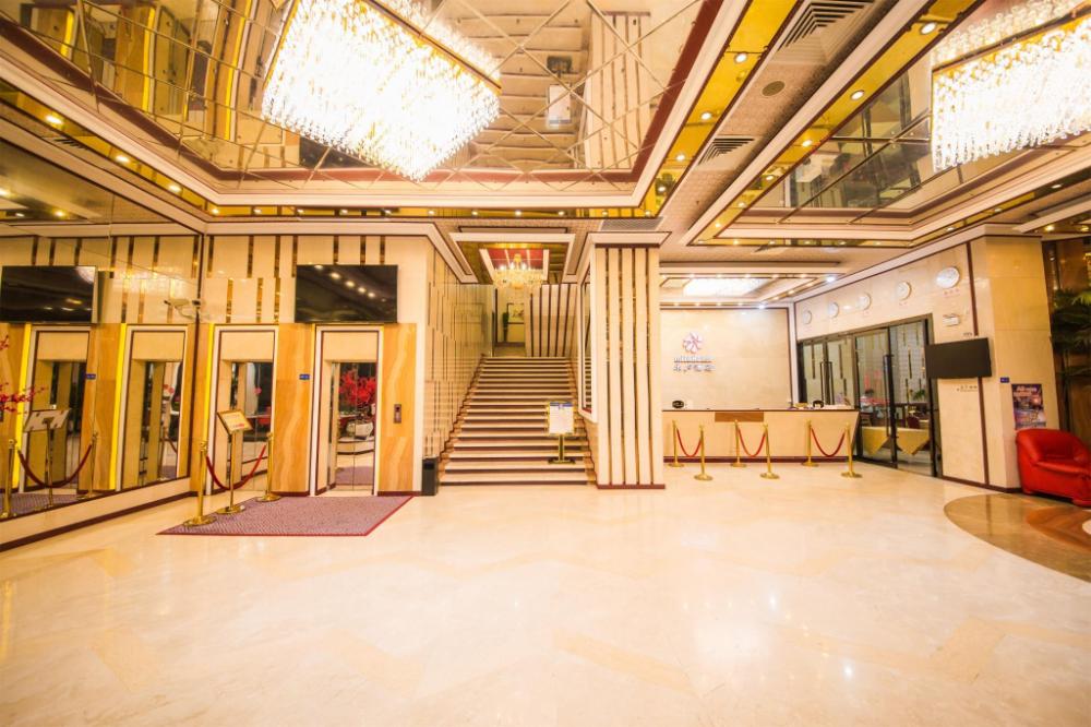 milu hotel