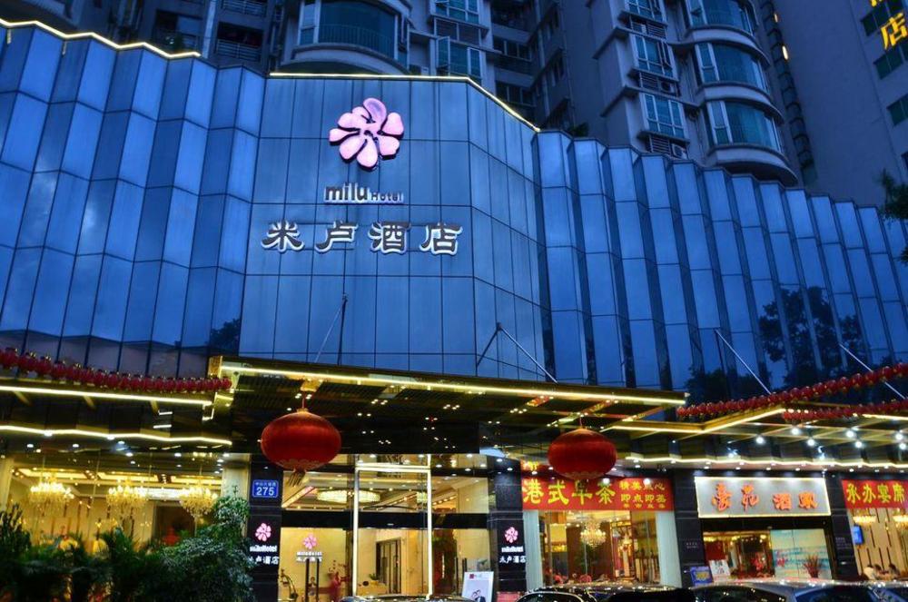 milu hotel