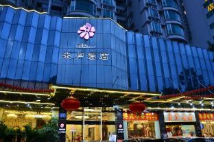 milu hotel