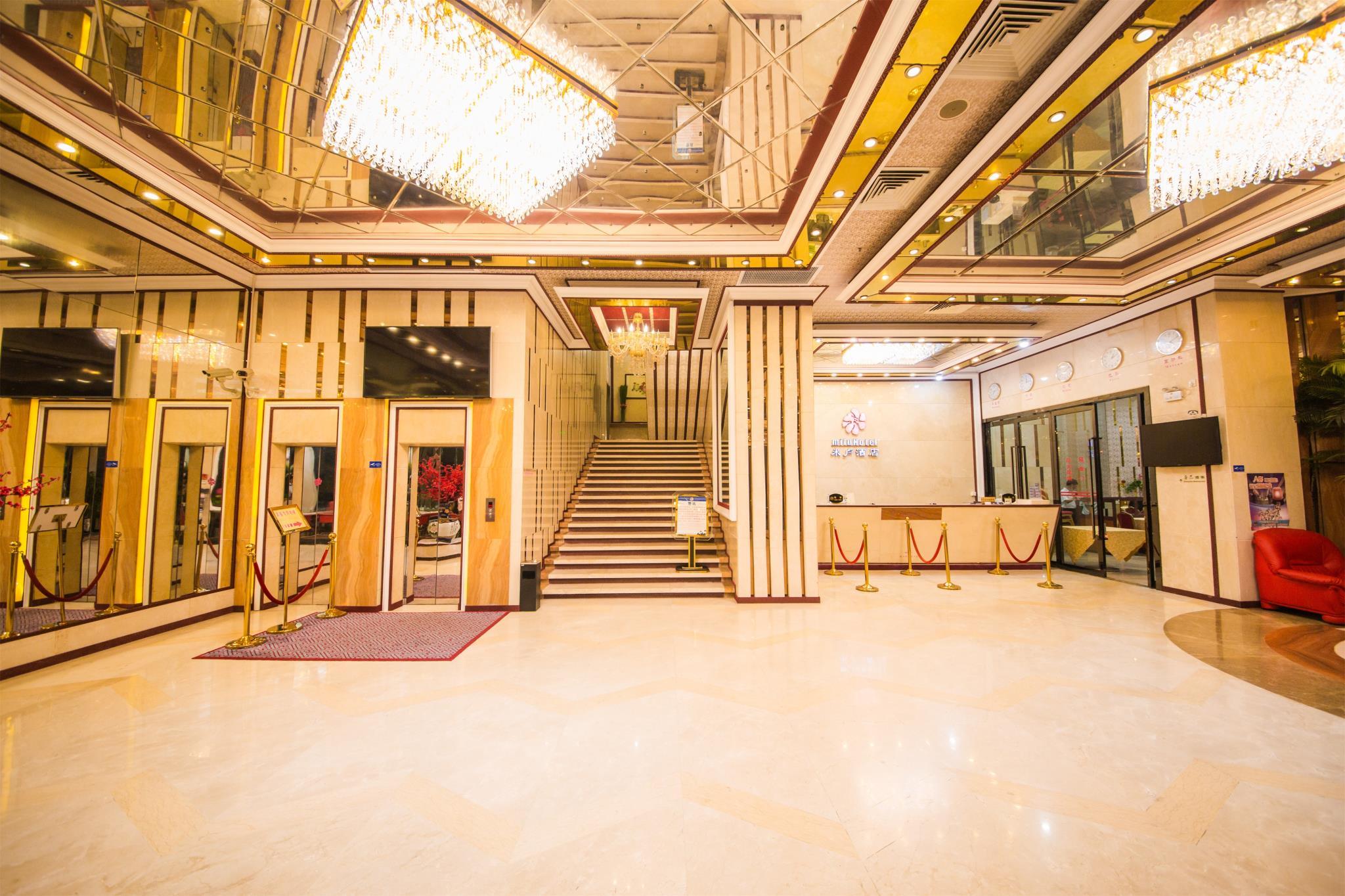milu hotel