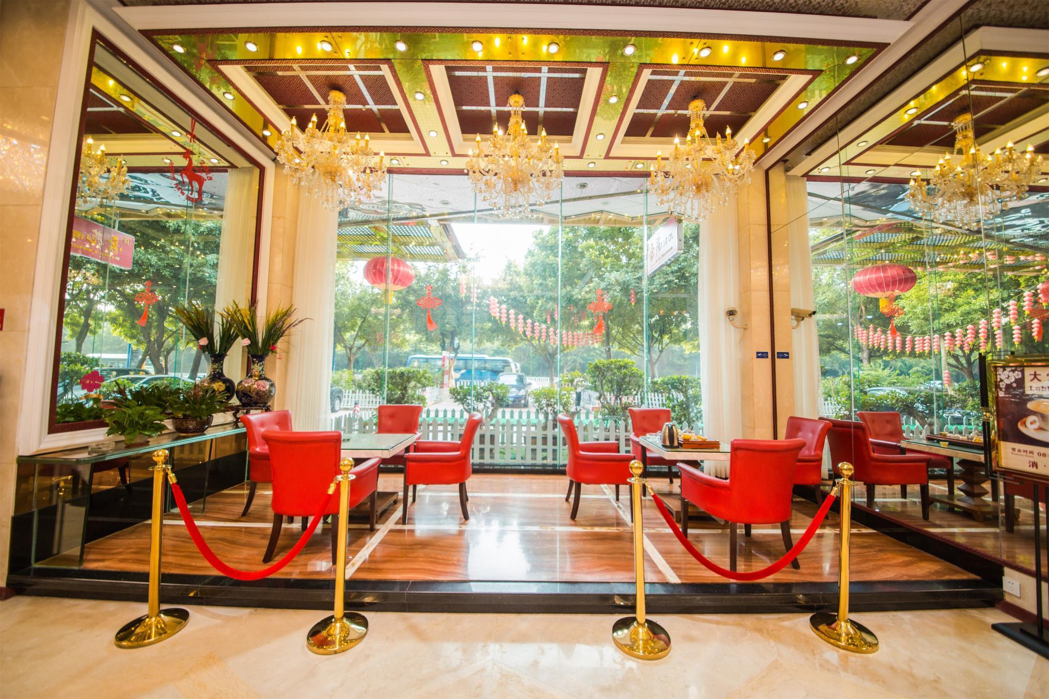 milu hotel