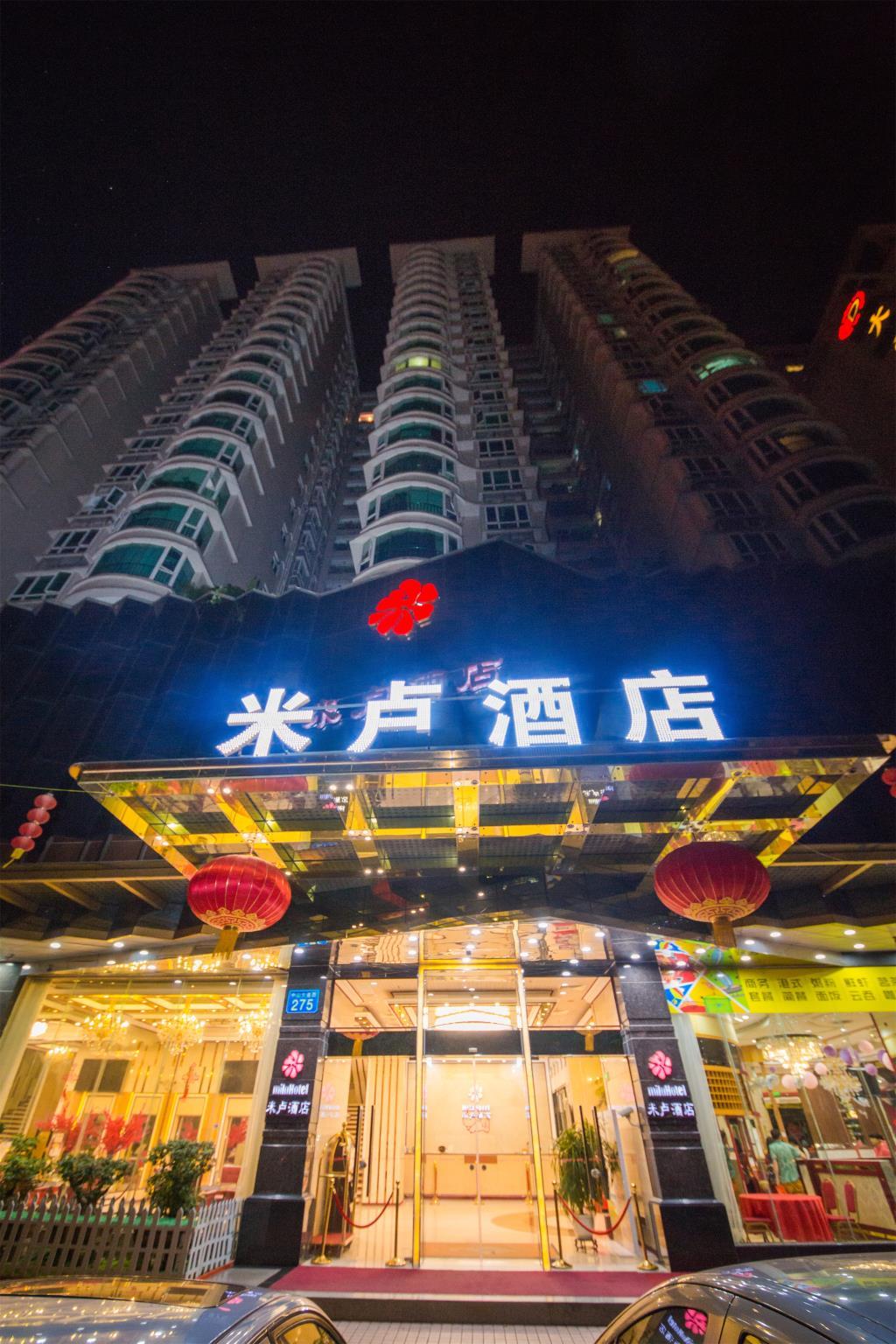 milu hotel