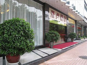 milu hotel