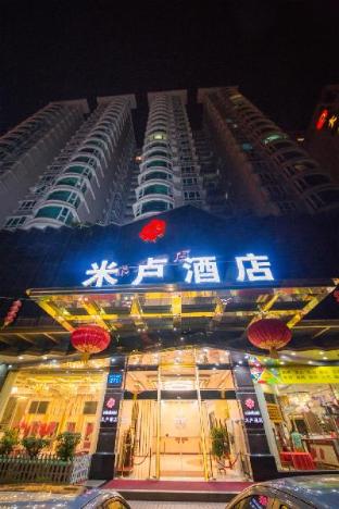 milu hotel