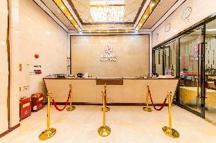 milu hotel