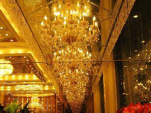 milu hotel