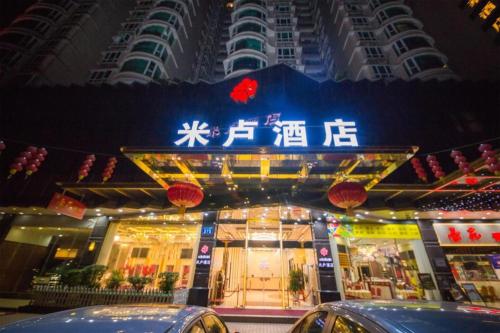 milu hotel