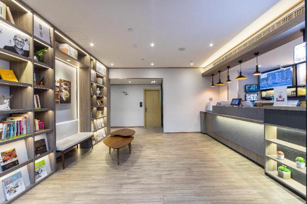 hanting hotel shanghai waitan jiujiang road