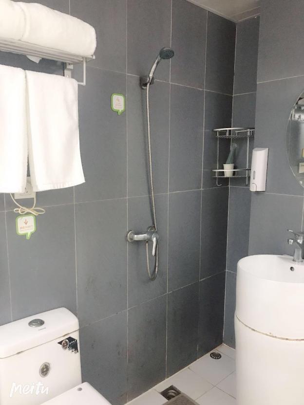 hi inn shanghai songjiang happy valley