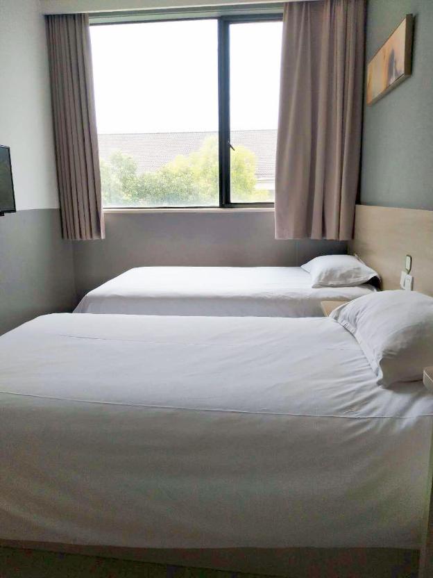 hi inn shanghai songjiang happy valley