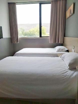 hi inn shanghai songjiang happy valley