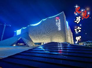 atlantis lovely chicks homestay