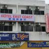 east coast hotel
