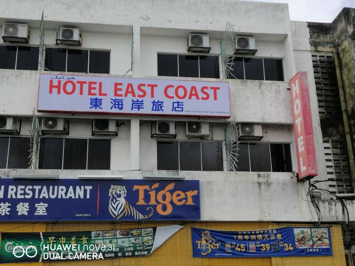 east coast hotel