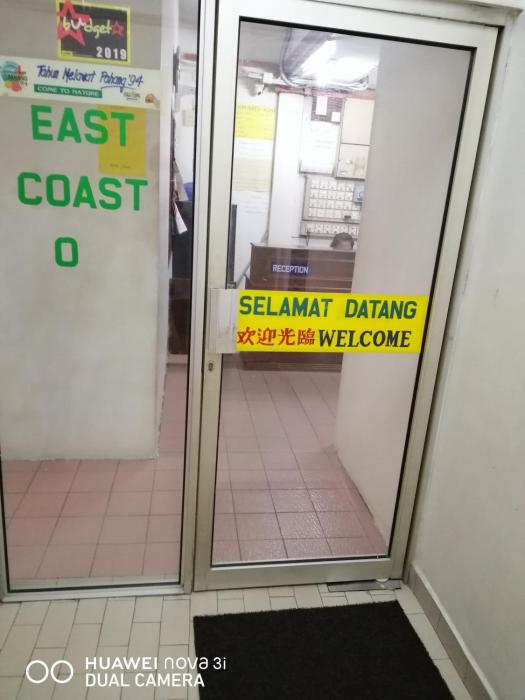 east coast hotel