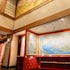 nagoya crown hotel