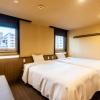 nagoya crown hotel