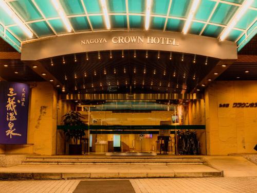 nagoya crown hotel