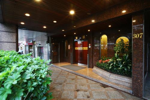 hua du hotel