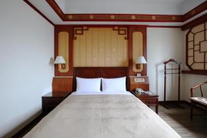 hua du hotel