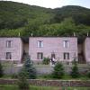 yeghevnut hotel