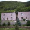 yeghevnut hotel