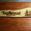 yeghevnut hotel