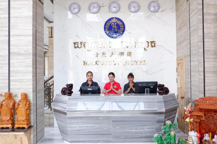 hak huot hotel i