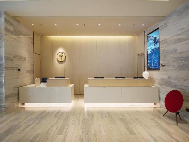ji hotel harbin central street