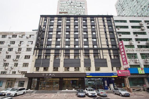 ji hotel harbin central street