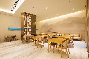 ji hotel harbin central street