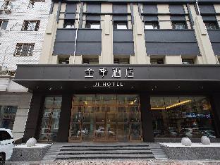 ji hotel harbin central street