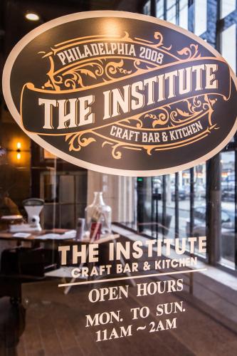 sosuite at independence lofts callowhill