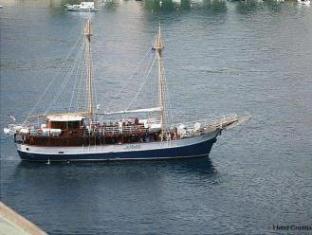 Croatia Cavtat,Near Bukovac House And Gallery,5 star