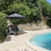 le manoir de st marcel