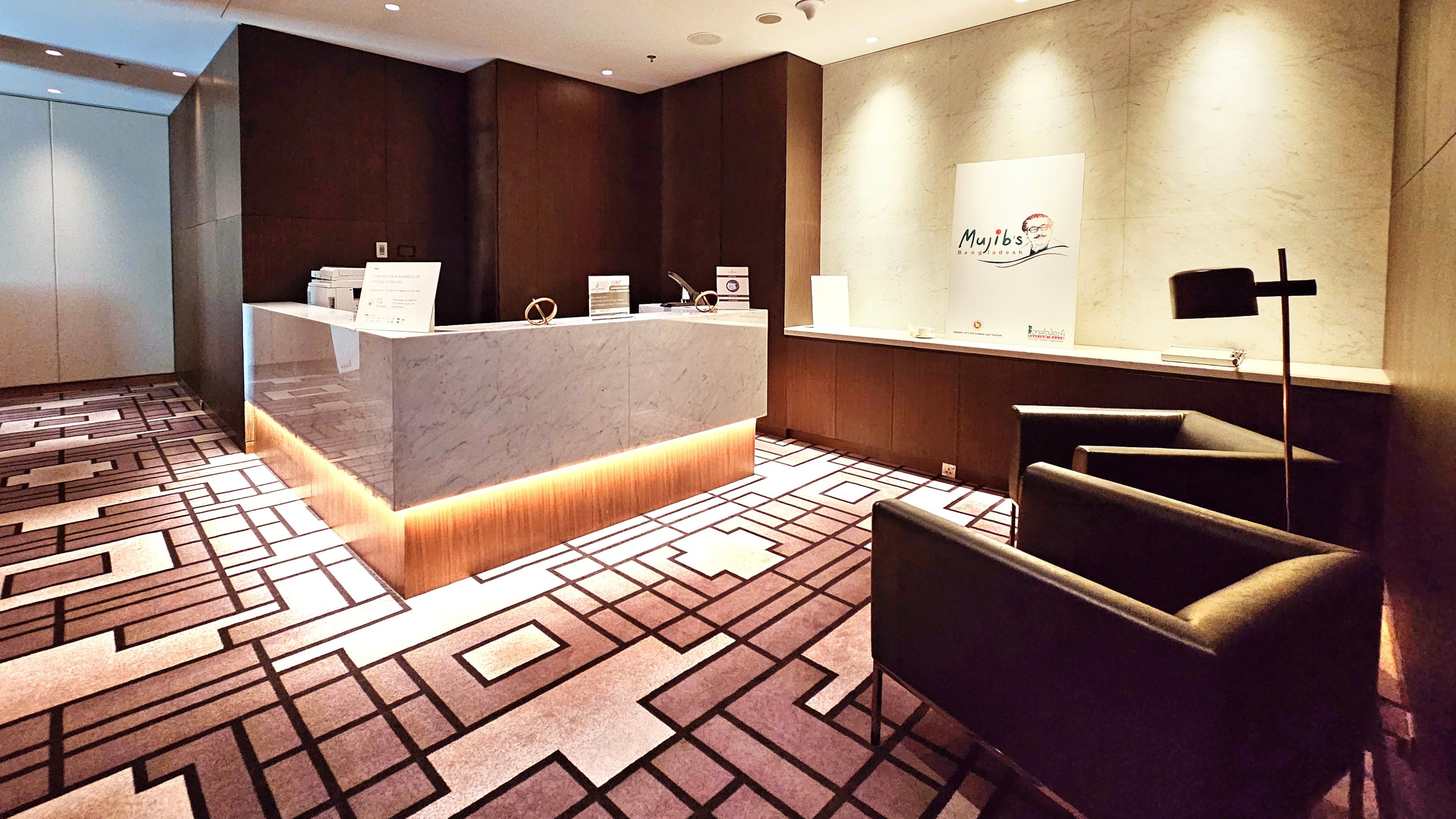 intercontinental dhaka by ihg