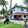 cochin