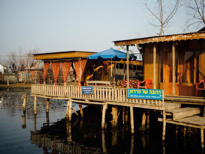 veena palace group of houseboats