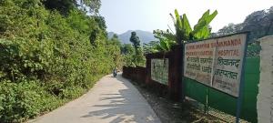swami samarpan ashram