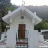 swami samarpan ashram