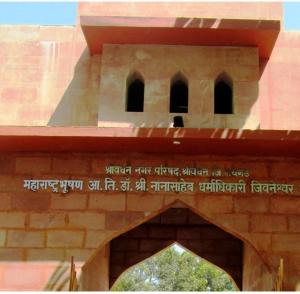 diveagar