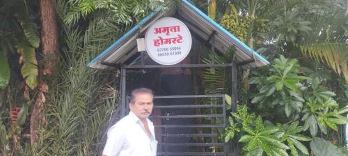 amruta homestays