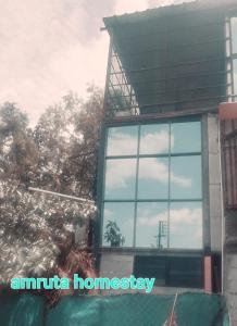 amruta homestays