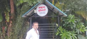 amruta homestays