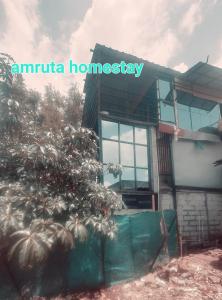 amruta homestays