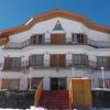 joshimath