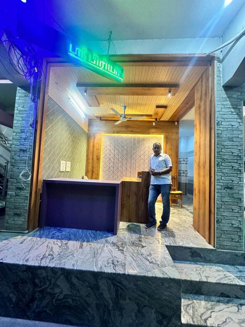 sri priya lodging house