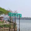 north paravur